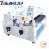 BRUSH MACHINE FOR WOOD FACTORY PRICE thumbnail-1