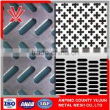 1mm hole perforated metal mesh for sale