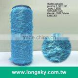 (X-125) 2016 Sapphire Color Polyester Cat Hair Long Feather Yarn for Hand Knitting thumbnail-1