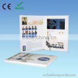 High Quality 7'' Video Business Card thumbnail-1