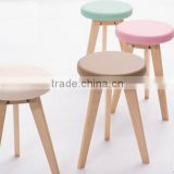 Colourful wooden round stool or ottoman TLF-226