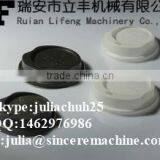 Paper Cup Lid Moulding Machine