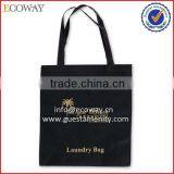 OEM Cheap Black Nonwoven Fabric Hotel Mesh Laundry Bag thumbnail-1