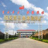 High Capacity Charcoal/coal Powder Extruder Machine thumbnail-2