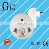 Sonic Housefly Expeller