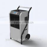 2015 YAKE Dehumidifier For Water Damage 90L/D