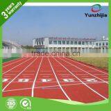 2016 New Porous Surface Athletic Tracks Made in China thumbnail-2