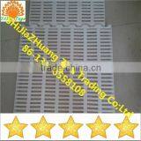 Pig Farrowing Slalt Floor Plastic Slatted Flooring thumbnail-4