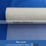 High quality 43 micron nylon mesh filter