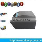 High Speed Scanner OMR Data Collector thumbnail-2