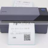 Express Electronic Surface Single Printers Supports 2D Barcode Printing