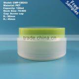 100ml 3.3oz Frost Double Wall PET Plastic Empty Jar Container for Cosmetic thumbnail-1