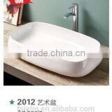 LELIN Latest Super Thin,slim Edge Art Ceramic Basin,big Size Counter Top Basin Lavatory Bowl Sink Bathroom Vanity Wash Basin thumbnail-1
