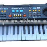 37 Keys Electronic Toys MS-012 thumbnail-6