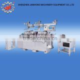 JH-320 automatic adhesive paper roll die cutting machine