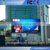 Indoor single color rolling message advertising board