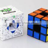 LANLAN Void cube 3*3*3 plastic cube