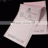 Recommend High-quality Goods Two Couplet Accessories Payment Receipt