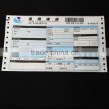 Sample delivery receipt printing