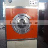 Hot Sale Tumble Dryer thumbnail-1
