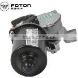 Genuine Foton Auman Forland Rovor Ollin Aumark,View,Tunland Spare Part Truck Wiper Motor 1B17052500103 24v thumbnail-4