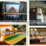 Automatic Portable Continuous Annealing Furnace thumbnail-1