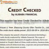 Shaoxing County Ofan Textile Co., Ltd. company overview - view 1 thumbnail