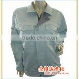 Antistatic Cleanroom Jacket & Pants thumbnail-4