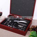 All Set 9pcs Barware Accessories Set thumbnail-1