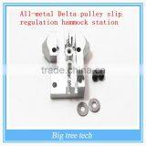 New Products 2016 All-metal Delta Pulley Slip Regulation Hammock Station Effector Delta Metal Parts