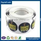 Anti Counterfeit Food Printed Logo Packaging Label thumbnail-5