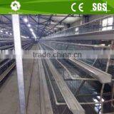 Steel Structure Chicken House for A Type Layer Chicken Cage of Poultry Equipment thumbnail-3