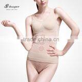 S-SHAPER Women Underwear Far Infrared Seamless Tourmaline Bodysuit thumbnail-2