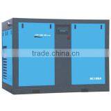 100hp 75kw Screw Air Compressor