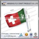 Bottom Price Antique Mini Car Flag With Holder thumbnail-1