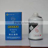 FUEL SPIN-ON FILTER 3903410 3930942 FS1280