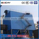 Hot Selling Dust Collector Filter Bag