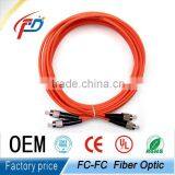 Dumplex Multymode FC-FC Fiber Optic Patch Cord in Communication