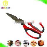 Multi Functions Kitchen Scissors thumbnail-1