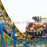 Playground Amusement Equipment Flying Ufo thumbnail-1