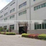 Chongqing Kinglong Machinery Co., Ltd. company overview - view 2 thumbnail