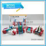 Hot Sale 4 In 1 New 48Pcs B/O Item Forklift Bumper Cars Tricycles Building Blocks Creative Fun Kids Toys thumbnail-1