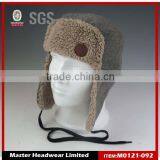 Fleece Winter Hat With Leather Patch
