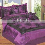 7Pcs Flocking Comforter Set