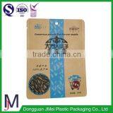 Indesign Heat Seal Sealing Kraft Paper Material Food Grade Three Side Sealing Bag thumbnail-1