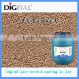 More Cost-effective and New Develop Stone Texture Wall Paint thumbnail-1