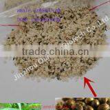 Organic Hemp Kernels