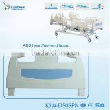 Manufacturer of Abs Electric Antique Iron Hospital Specialty Beds Prices thumbnail-6