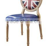 New Model Woodlook Hotel Chair