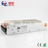 High quality 12v dc 12.5a 150w LED power supply with adjustable dc monitoring of mechanical and electronic lamp